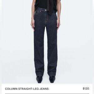 Cos Column Jeans